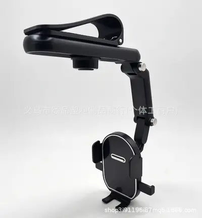 Car Sun Visor Phone Holder, Rotatable and Telescopic - 8