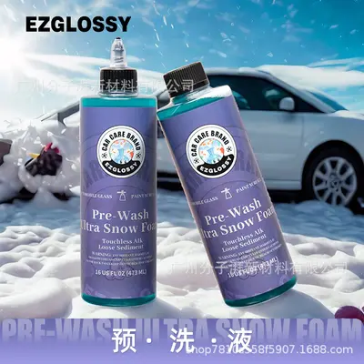 Hochschaum-Autoshampoo mit Tiefenreinigung und Entfettungswirkung