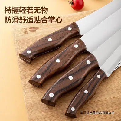 Stainless Steel Kitchen Knife Set with Cutting Board, 2-in-1 Household Sharp Chef Knives