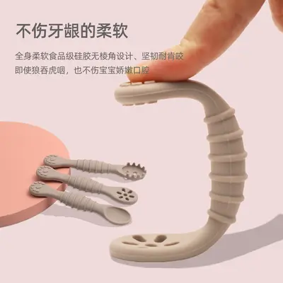 Baby Silicone Teething Spoon, Double-Head Soft, for Baby Food