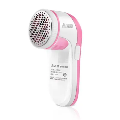 Chigo rechargeable lint remover