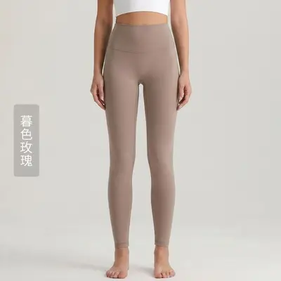 Women's Antibacterial Yoga Pants, High-Waist, Slim Fit - 13