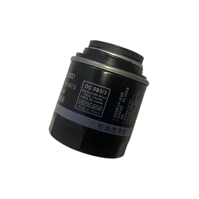 Engine Oil Filter for Volkswagen and Audi Models - 6