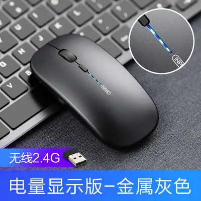 INPHIC M1 kablosuz fare ofis sessiz şarj edilebilir Bluetooth üç modlu iş dizüstü bilgisayarı - 12