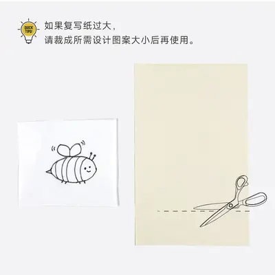 Washable Embroidery Transfer Paper for Cross Stitch - 5