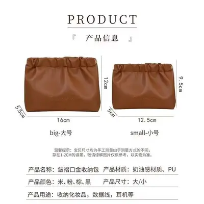 New Mini Ruched Pouch Clutch Bag Women's Portable Storage Lipstick Cosmetic Bag Large Capacity Coin Purse Custom Logo - 6