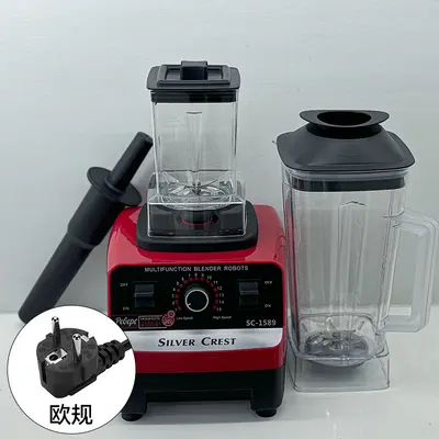 Slushi-Maschine 3L Eiscrusher Mixer Smoothie-Maker Kommerzieller Standmixer Grenzüberschreitender Handel 220V EU-Standard SC9880 - 7