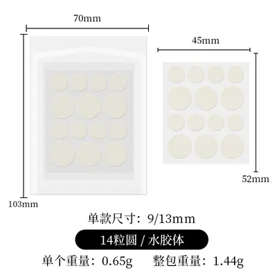 Semi-Transparent Round Hydrocolloid Acne Patches, Concealing, Invisible - 11