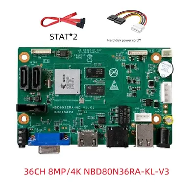 Xiongmai XM10CH 16-Channel 4K 8MP H.265+ DVR - 8