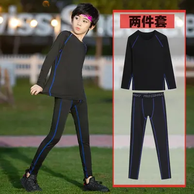 Kids Breathable Quick-Dry Long Sleeve Running Sports Set - 10
