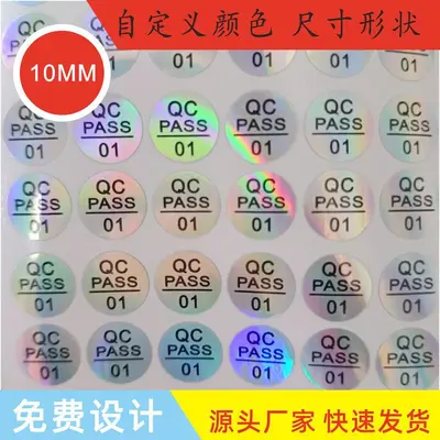 qc etiketi şeffaf kaliteli rulo halinde paketlenmiş yuvarlak etiket qcpass etiketi yuvarlak lazer kalite kontrol etiketi QC lazer etiketi