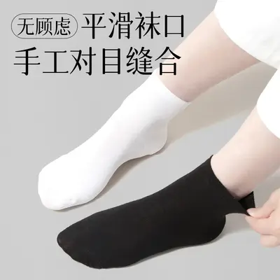 Einweg-Socken unisex Militärtraining Geschäftsreise Mittellang Kurz Reise Tourismus waschbar faul täglich zum Wegwerfen Einweg-Socken - 4