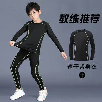 Kids Quick-Dry Training Set for Boys, Basketball Shirt and Football Base Layer - 8