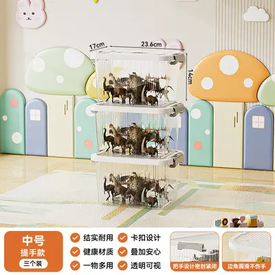 透明玩具收纳箱超大号家用客厅卧室衣物整理箱带盖高透塑料储物箱 - 13