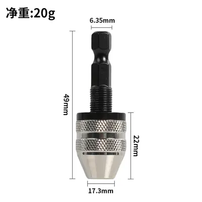 0.3-6.5mm Quick-Change Three-Jaw Drill Chuck, Hex Shank - 10