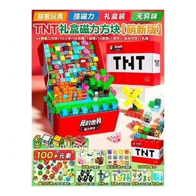 Minecraft Magnetic Block Set, Licensed, Strong Magnets Building Toy - 7