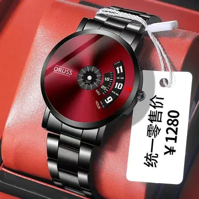 ORUSS正品一件代发新款男手表自动机芯星空钢带防水黑科技青少年