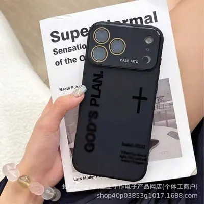 Black Phone Case for Apple iPhone 15 Pro Max, Compatible with iPhone 11/12/13/14/16 - 10