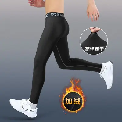 冬季加绒跑步压缩裤男高弹训练保暖速干运动紧身打底冬天骑行裤子 - 8