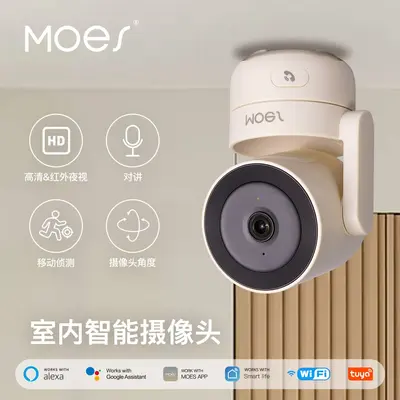 Tuya WiFi Smart Home Indoor PTZ 4MP Smart Security Camera Infrared Night Vision Motion Monitor