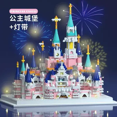 儿童积木玩具梦幻城堡微型积木迪仕尼拼装钻石颗粒男女孩礼物礼品 - 10