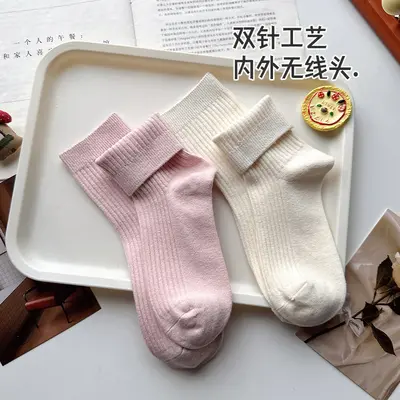 Zhuji women's socks, pure cotton, spring and autumn mid-length socks, moisture-absorbing, breathable, odor-resistant, 100% cotton, loose fit, versatile, double-needled women's socks.
