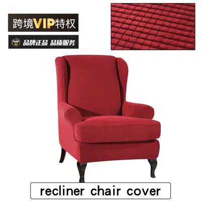 Stretch Allround gebürstete Tiger Hocker Bezug Karo Polar Polar Ananas Karo Sofa Stuhl Bezug Freizeit Hocker Bezug - 12