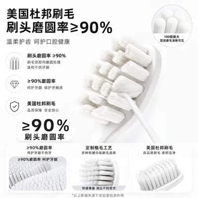 儿童声波电动牙刷现货拿样3-12岁软毛防水卡通款支持Logo包装定制 - 2