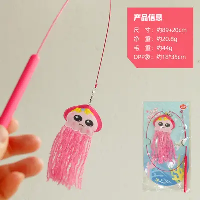 Artificial Fish Cat Toy with Extended Tassel, Relieves Boredom - 7