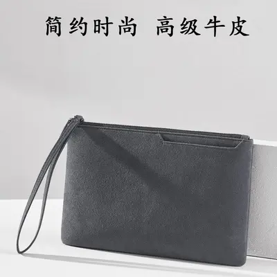 Men's Business Genuine Leather Clutch Bag, Envelope Style Phone Wallet - 3