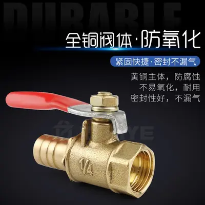 Brass Pagoda Ball Valve Connector DN15, 8mm, 1/2/3/4 Point