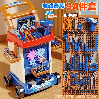 儿童玩具男孩益智男童宝宝生日过家家礼物维修工具推车 - 7