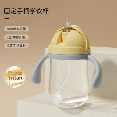 Tritan-Kinderlernbecher mit Strohhalm, 300 ml - 13