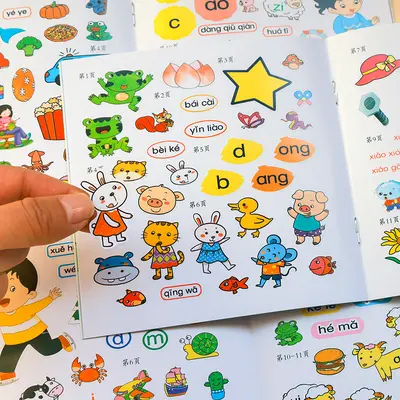 Çin dili eğitim stiker kitapları, 20 kitap, 0-6 yaş - 3