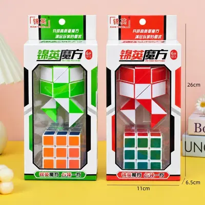 Six-Piece Magic Cube and Bead Educational Toy Set in Gift Box - 12