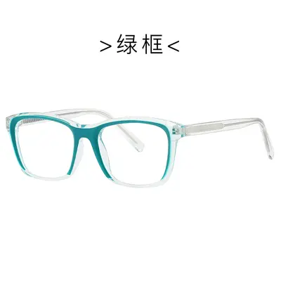 TR Frame Anti-Blue Light Glasses 95017, Unisex, Pin-Leg - 12