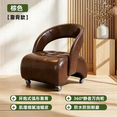 Wheeled Rolling Stool with Backrest for Living Room, Adult and Child