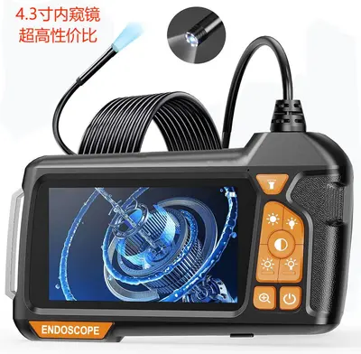 Endoskop Kamera 4.3 İnç HD Ekranlı Taşınabilir 5.5mm - 7