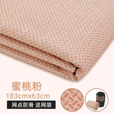 Thin Terry Yoga Blanket, Non-Slip and Machine-Washable - 12