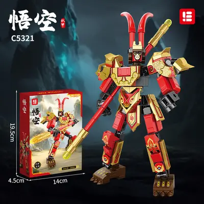 Sun Wukong yapı taşı mecha modeli, Jingubang altın değnek, eğitici oyuncak - 7