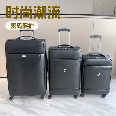 Multifunctional Leather Luggage Trolley Suitcase with Universal Wheels High-end Travel Suitcase for Men and Women Students Password Box Wholesale