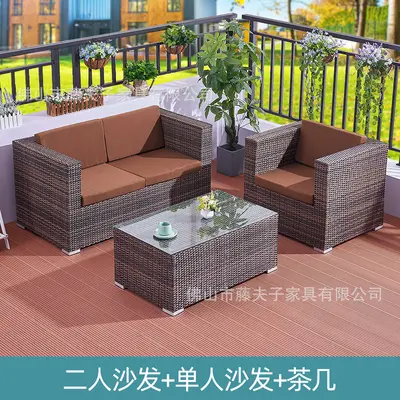 Skandinavisches wasserdichtes Rattan-Gartensofa-Set - 9