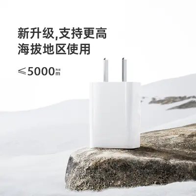 5v1a cep telefonu şarj cihazı 3C sertifikalı cep telefonu usb şarj başlığı CQC sertifikalı yüksek kaliteli güç adaptörü