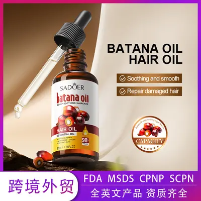 SADOER Batana Scalp Care Oil, Soothing and Smoothing Hair Oil