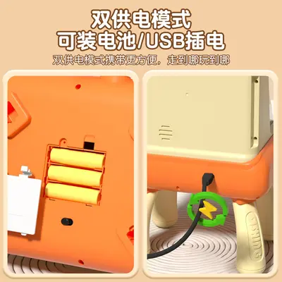 2026 Children's Educational Game Table, Ages 3-6