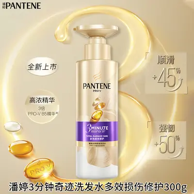 Pantene Üç Dakika Mucize şampuan ve saç kremi seti, şeftali kokulu, hacim ve onarım - 12
