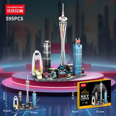 Lele Brüder China-Stadt-Skyline Bausteine-Set - 6