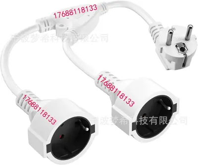 European standard 1-to-2 extension cable - 7