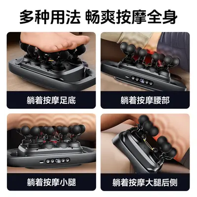 Amazon Best Seller 16-Head Multi-Head Massage Gun 20-Head Fascia Gun Muscle Massager Electric Massage Gun Factory - 5