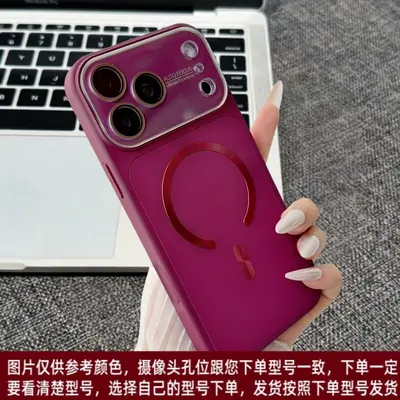 Matte Magnetic Phone Case for iPhone 18 Pro Max with Large Window - 12